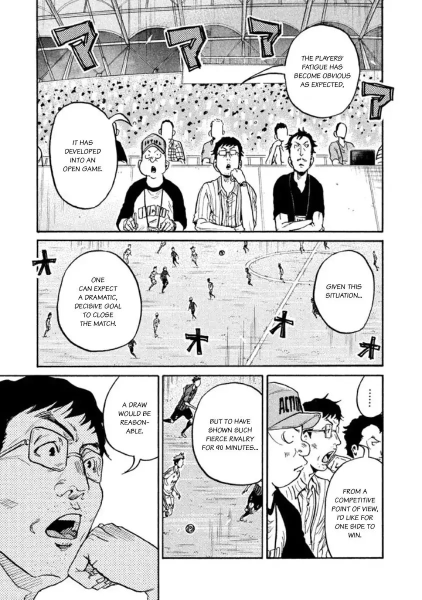 Giant Killing Chapter 352 9